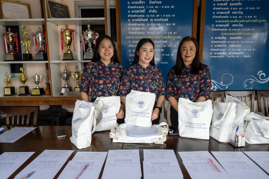 catalogs_file_1001_26_21_743887.webp