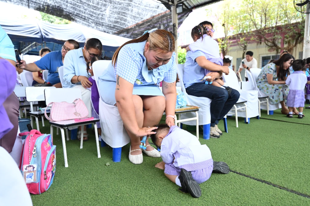 catalogs_file_1017_0_39_501956.webp