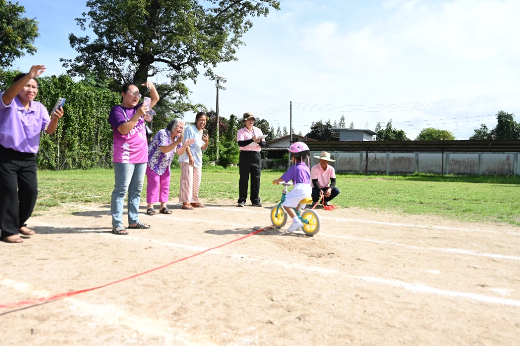 catalogs_file_1024_5_32_545042.webp