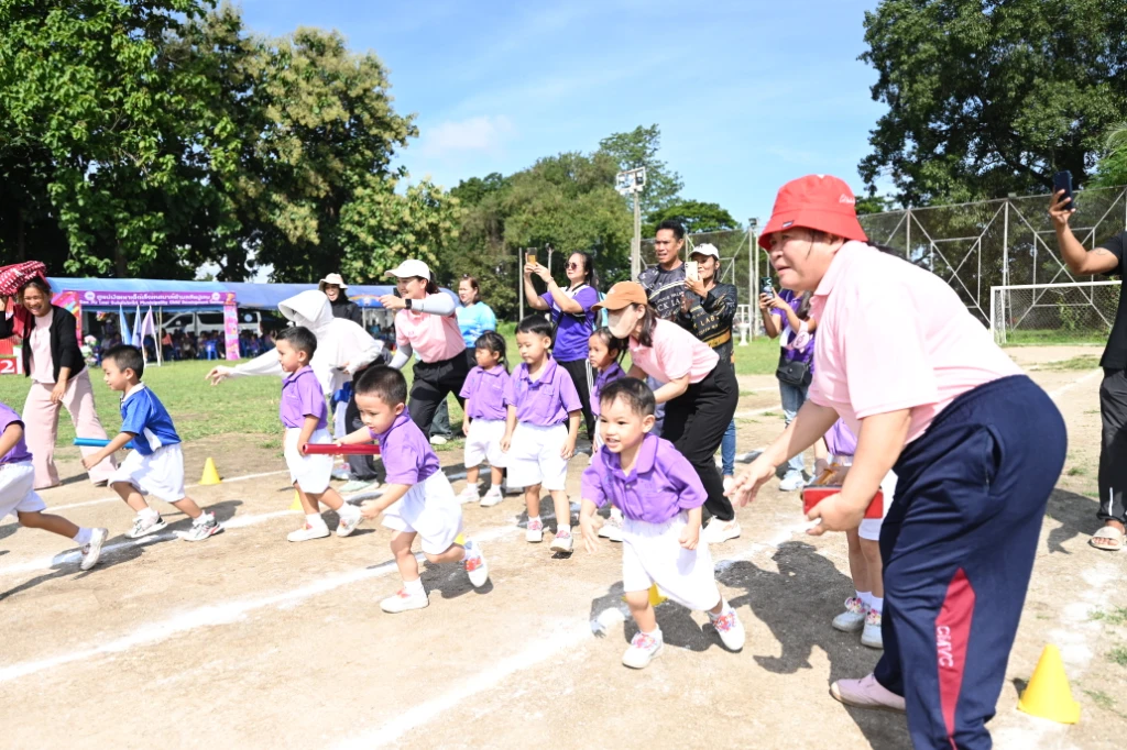 catalogs_file_1024_5_32_545709.webp
