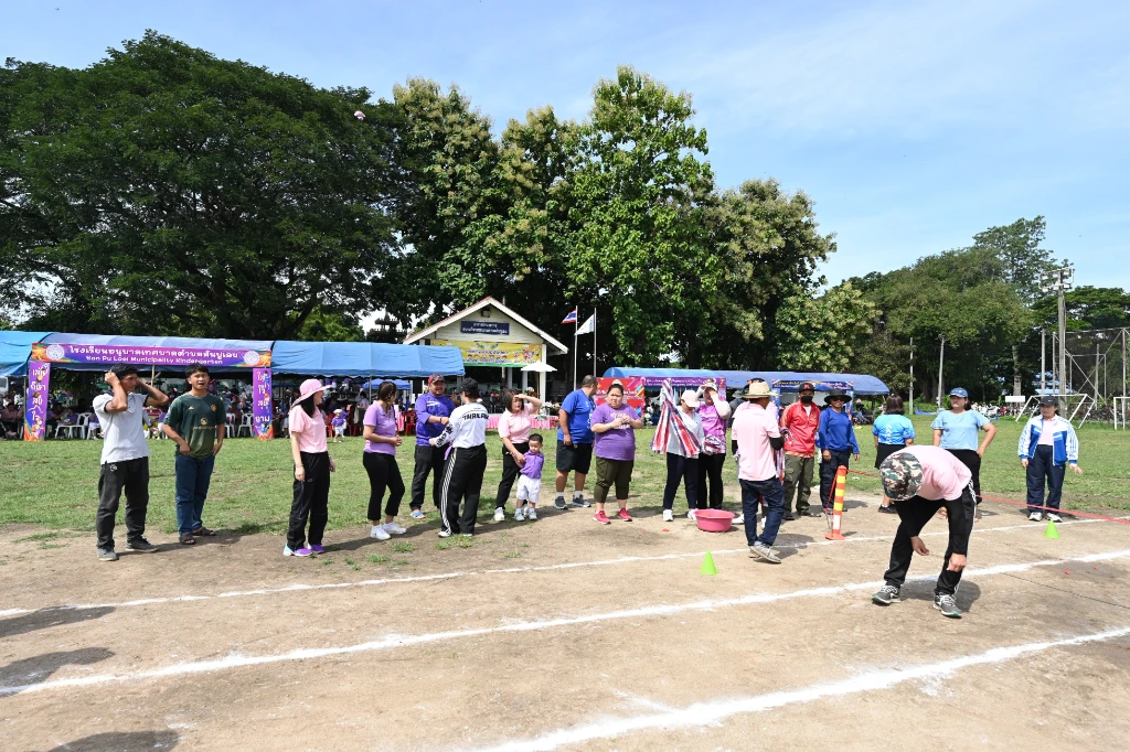 catalogs_file_1024_5_32_548180.webp