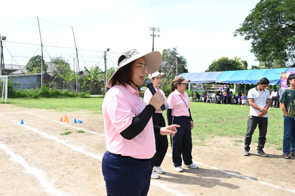 catalogs_file_1024_5_32_548530.webp