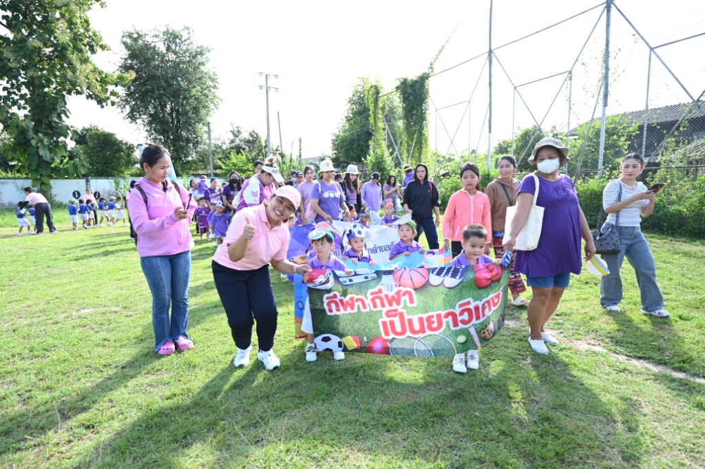 catalogs_file_1024_5_32_553074.webp