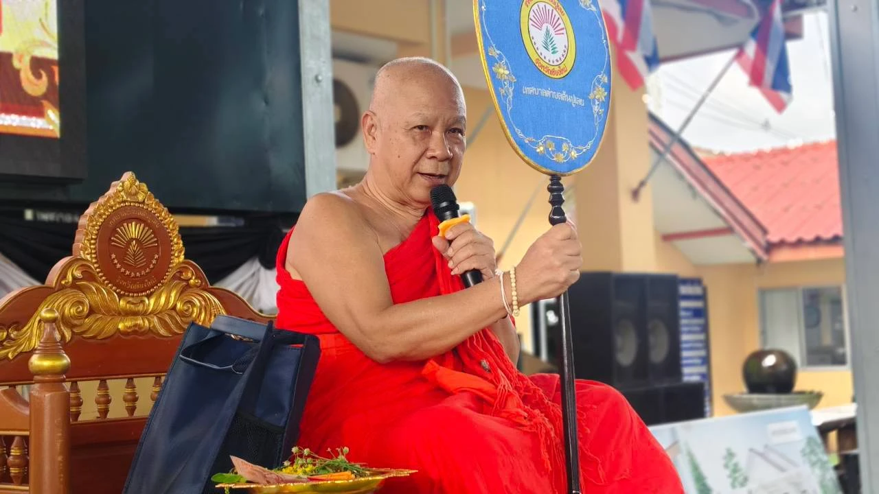 catalogs_file_1330_13_5_587633.webp