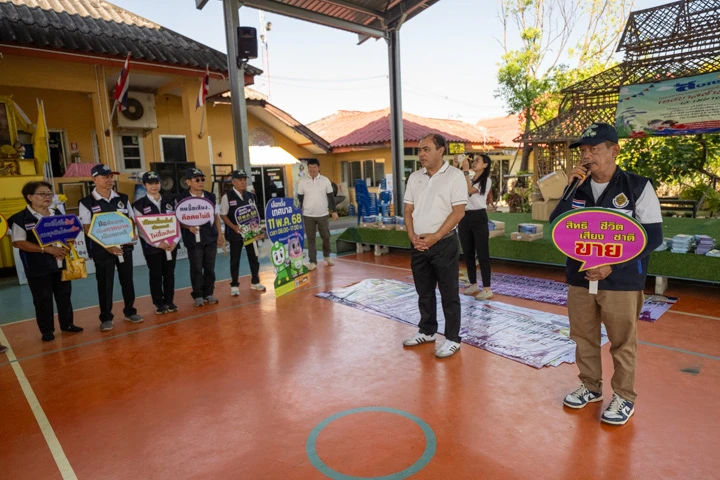 catalogs_file_966_10_4_712103.webp