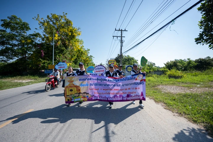 catalogs_file_966_10_4_712480.webp