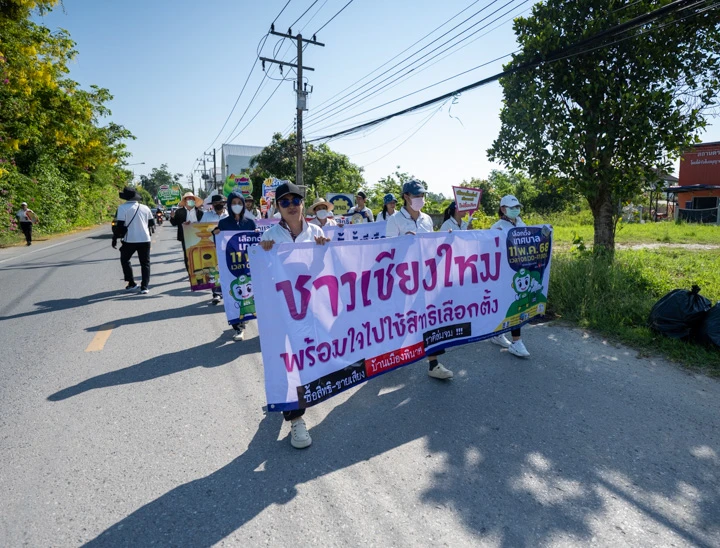 catalogs_file_966_10_4_713124.webp