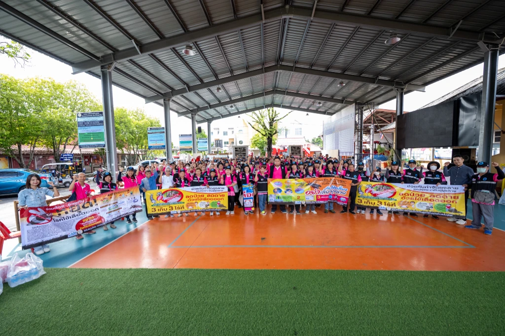 catalogs_file_967_13_11_11068.webp