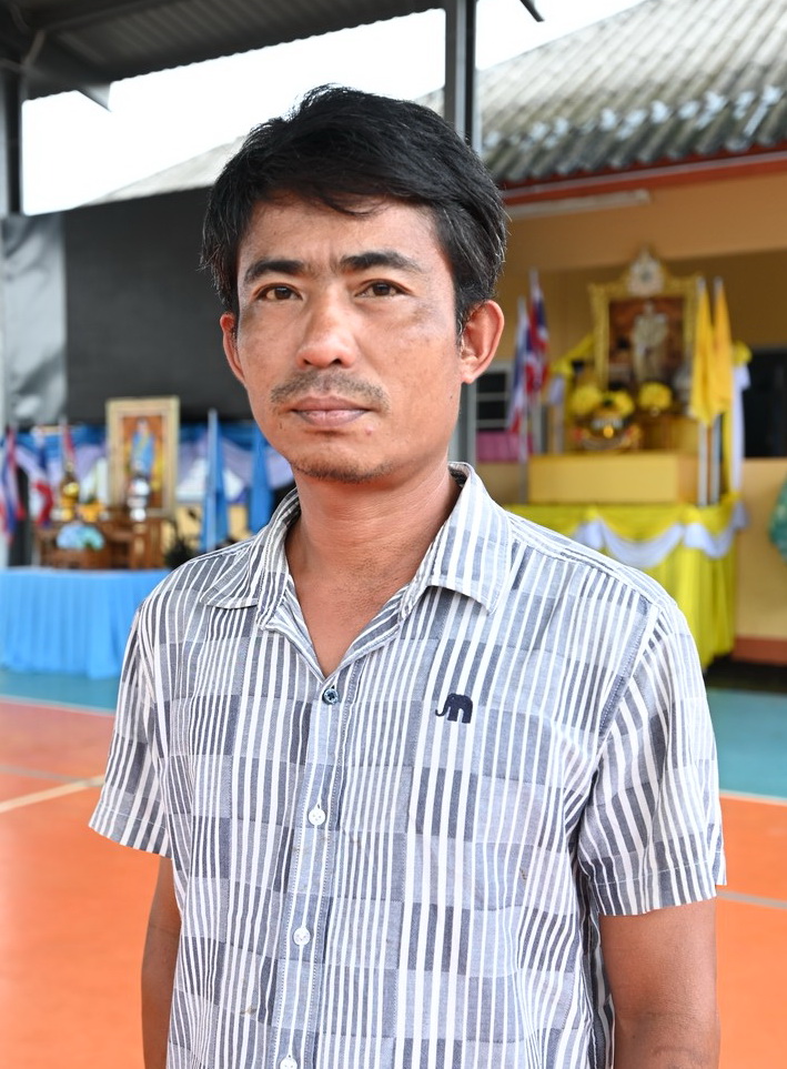 ไม่พบรูป