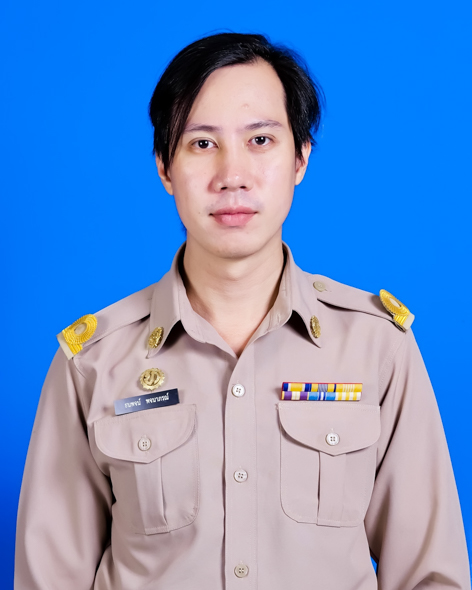 ไม่พบรูป