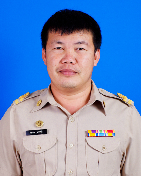 ไม่พบรูป