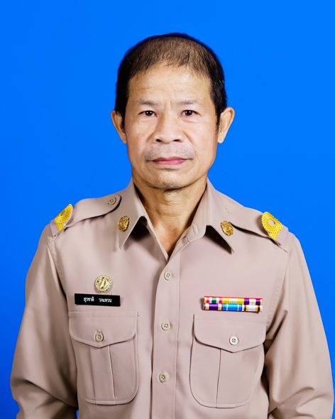 ไม่พบรูป