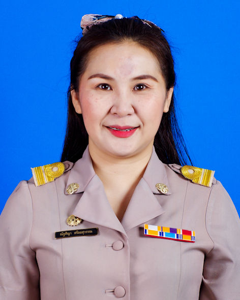 ไม่พบรูป