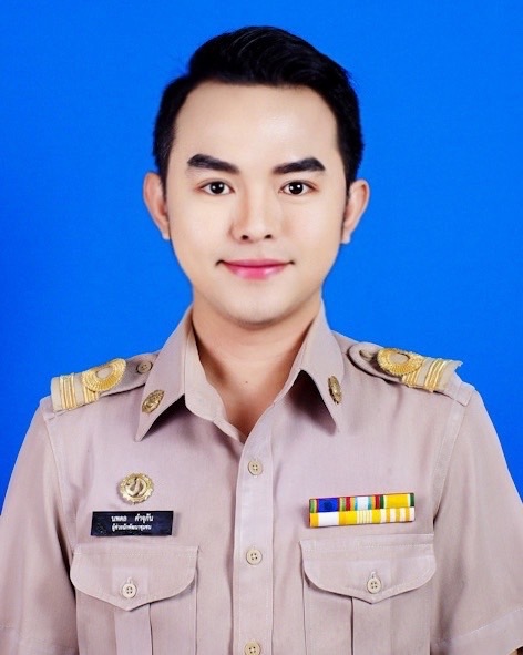 ไม่พบรูป