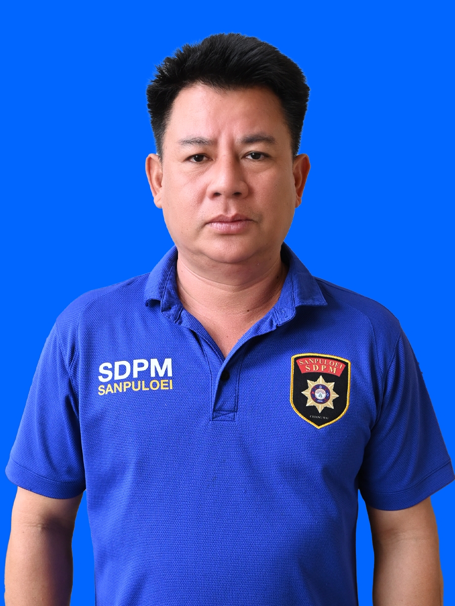 ไม่พบรูป