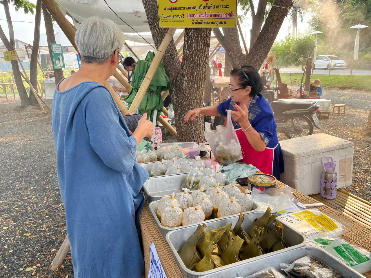 catalogs_file_1212_40_33_476791.webp