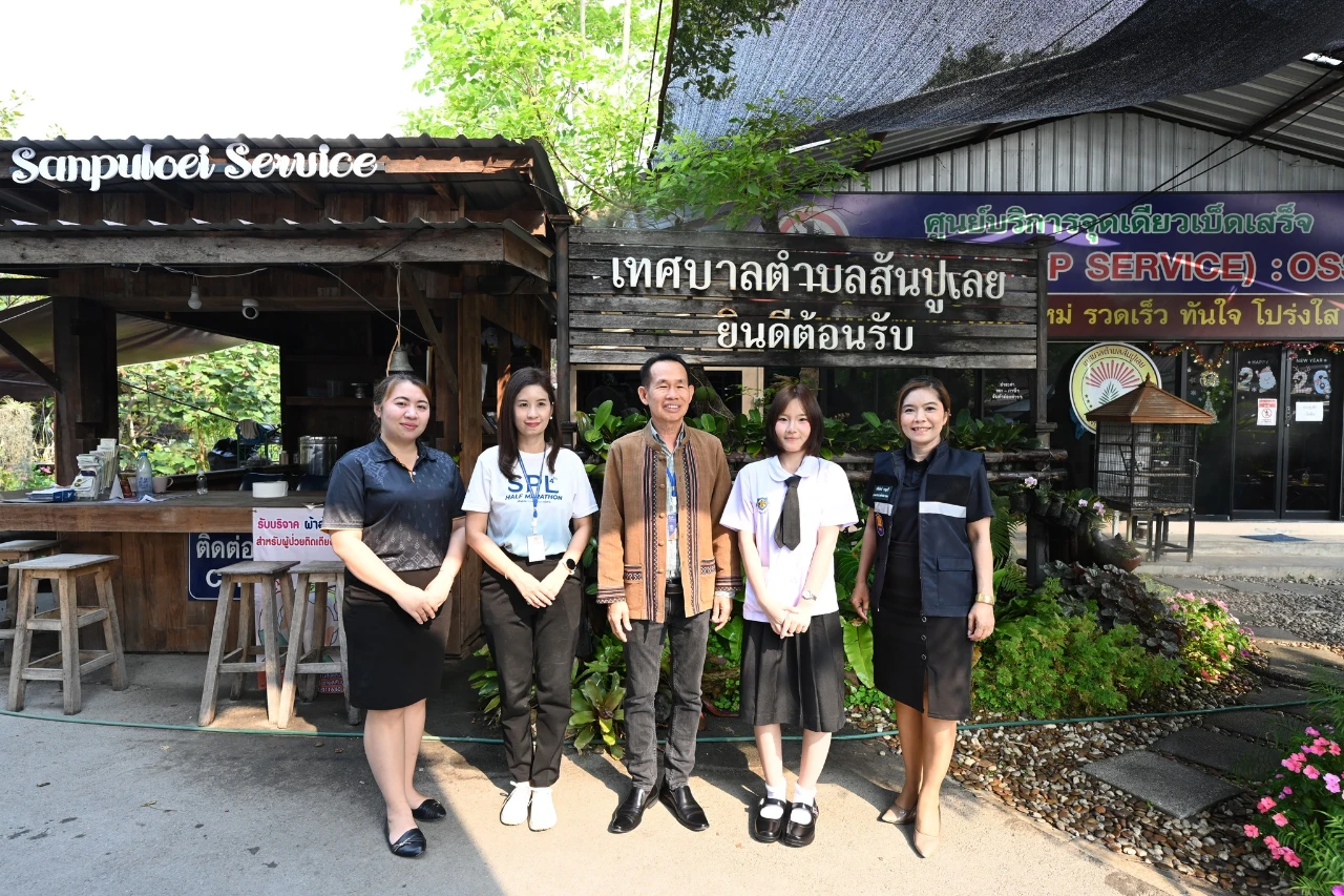 catalogs_file_1213_43_5_31395.webp