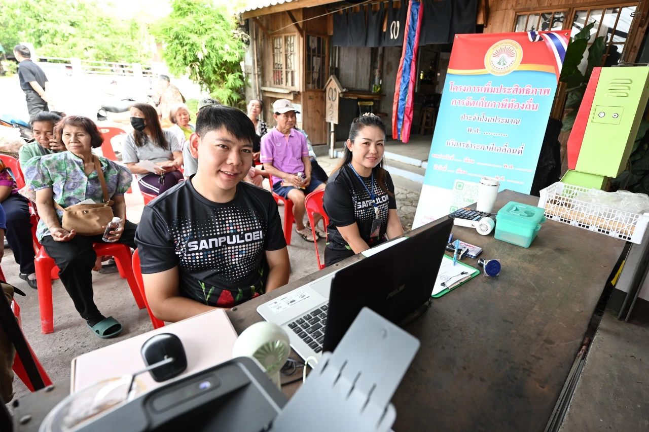catalogs_file_1226_10_22_618979.webp